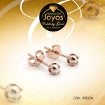 Zarcillo Celebrity Gold Tono Dorado Aleación Perla Trancadero: Mariposa   A: 0,3 cm L: 0,3 cm Solitario - 550200