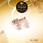 Zarcillo Celebrity Gold Tono Dorado Aleación Circón Trancadero: Mariposa   A: 0,3 cm L: 0,3 cm Niña - 550201