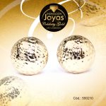 Zarcillo Celebrity Gold Tono Dorado Esfera  Trancadero: Mariposa   A: 1 cm L: 1 cm Repuje - 550210