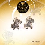 Zarcillo Celebrity Gold Tono Dorado Variado  Trancadero: Mariposa   A: 1,1 cm L: 0,1 cm Caballo - 550215