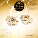 Zarcillo Celebrity Gold Tono Dorado Esfera  Trancadero: Mariposa   A: 0,2 cm L: 0,2 cm Repuje - 550216