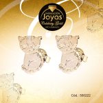 Zarcillo Celebrity Gold Tono Dorado Variado  Trancadero: Mariposa   A: 0,6 cm L: 1,1 cm Gato - 550222