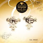 Zarcillo Celebrity Gold Tono Dorado Variado  Trancadero: Mariposa   A: 1 cm L: 1 cm Niña - 550225