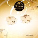 Zarcillo Celebrity Gold Tono Dorado Variado  Trancadero: Mariposa   A: 0,5 cm L: 0,1 cm Mariposa - 550242