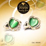 Zarcillo Celebrity Gold Tono Dorado Aleación Piedra Trancadero: Mariposa   A: 1 cm L: 1,2 cm Mariposa Verde - 550249