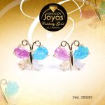 Zarcillo Celebrity Gold Tono Dorado Aleación Piedra Trancadero: Mariposa   A: 1,5 cm L: 1 cm Mariposa Multi Color - 550263