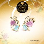 Zarcillo Celebrity Gold Tono Dorado Aleación Piedra Trancadero: Mariposa   A: 1,5 cm L: 1 cm Mariposa Morado y Azul - 550265