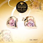 Zarcillo Celebrity Gold Tono Dorado Aleación Piedra Trancadero: Mariposa   A: 0,5 cm L: 0,5 cm Corazón Rosado - 550271