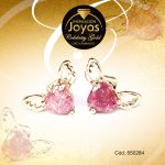 Zarcillo Celebrity Gold Tono Dorado Aleación Piedra Trancadero: Mariposa   A: 1,5 cm L: 0,5 cm Corazón con Alas Rosado - 550284