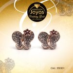 Zarcillo Celebrity Gold Tono Dorado Aleación Micro Circón Trancadero: Mariposa   A: 1,3 cm L: 1,2 cm Mariposa - 550301