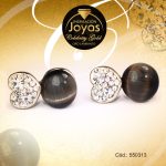 Zarcillo Celebrity Gold Tono Dorado Aleación Piedra Trancadero: Mariposa   A: 0,9 cm L: 1,8 cm Esfera Marrón - 550313