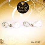 Zarcillo Celebrity Gold Tono Dorado Colgante  Trancadero: Mariposa   A: 0,9 cm L: 3,2 cm Óvalo - 550322