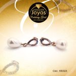 Zarcillo Celebrity Gold Tono Dorado Colgante  Trancadero: Mariposa   A: 0,9 cm L: 3,2 cm Óvalo - 550323