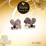 Zarcillo Celebrity Gold Tono Dorado Aleación Micro Circón Trancadero: Mariposa   A: 0,9 cm L: 1 cm Mariposa - 550324