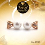 Zarcillo Celebrity Gold Tono Dorado Aleación Perla Trancadero: Mariposa   A: 1,3 cm L: 2 cm Esfera con Filigrama - 550325