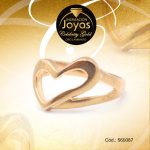Anillo Celebrity Gold Variado Dorado Corazón T: 8,5 - 560087