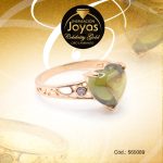 Anillo Celebrity Gold Aleación Piedra Dorado Corazón Verde T: 7 - 560089