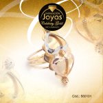 Anillo Celebrity Gold Variado 3 Tonos Corazón Doble T: 6,5 - 560101