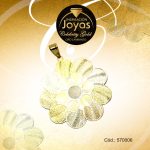 Dije Celebrity Gold Tono 3 Tonos Variado  Trancadero: 0   A: 5 cm L: 5,5 cm Flor Filigrama  - 570006