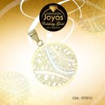 Dije Celebrity Gold Tono 3 Tonos Variado  Trancadero: 0   A: 3,5 cm L: 5 cm Círculos Filigrama  - 570012