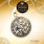 Dije Celebrity Gold Tono Dorado Variado  Trancadero: 0   A: 3,5 cm L: 5 cm Círculos Filigrama  - 570014