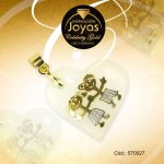 Dije Celebrity Gold Tono Dorado Aleación Esmalte Trancadero: 0   A: 2 cm L: 3 cm Niños Blanco - 570027