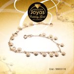 Pulsera Celebrity Gold Variado Colgante Dorado Sol  - 58003118