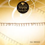 Pulsera Celebrity Gold Variado Colgante Dorado Luna  - 58003222