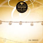 Pulsera Celebrity Gold Variado Colgante Dorado Flor  - 58003418
