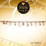 Pulsera Celebrity Gold Variado Colgante Dorado Sol  - 58003618