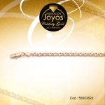 Pulsera Celebrity Gold Variado Dorado Gadibaldi Hueca  - 58003820