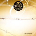 Pulsera Celebrity Gold Aleación Piedra Dorado Infinito Azul  - 58004018