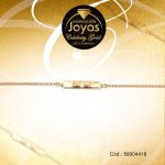 Pulsera Celebrity Gold Caballero Con Placa Dorado Rectángulo  - 58004418