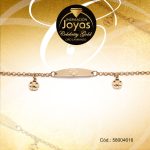 Pulsera Celebrity Gold Variado Con Placa Dorado Flor  - 58004616