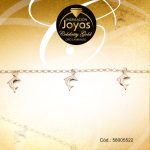 Pulsera Celebrity Gold Variado Colgante Dorado Delfín  - 58005522