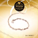 Pulsera Celebrity Gold Variado Dorado Estilo Gucci  - 58009617