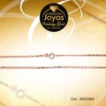 Cadena Celebrity Gold Caballero Dorado Tejido Lumacchina  - 59003960