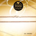 Cadena Celebrity Gold Caballero Dorado Tejido Bismark 2 Fila  - 59005860