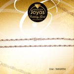 Cadena Celebrity Gold Dama Dorado Tejido de Cruces  - 59006550