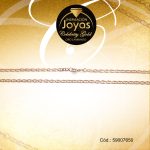 Cadena Celebrity Gold Dama Dorado Tejido Valentino  - 59007650