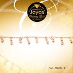 Pulsera Celebrity Gold Variado Colgante Dorado Esfera  - 58008418