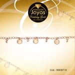 Pulsera Celebrity Gold Variado Colgante Dorado Círculo  - 58008718