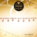 Pulsera Celebrity Gold Variado Colgante Dorado Tortuga  - 58009718