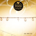 Pulsera Celebrity Gold Variado Colgante Dorado Cruz, Virgen  - 58011123