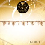 Pulsera Celebrity Gold Variado Colgante Dorado Mariposa  - 58012418