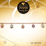 Pulsera Celebrity Gold Variado Colgante Dorado Religioso  - 58013618