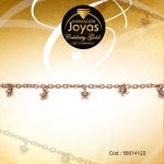 Pulsera Celebrity Gold Variado Colgante Dorado Flor  - 58014122