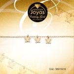 Pulsera Celebrity Gold Variado Colgante Dorado Mariposa  - 58015418