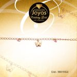 Pulsera Celebrity Gold Variado Colgante Dorado Mariposa  - 58015522