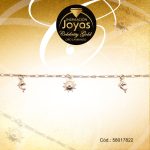 Pulsera Celebrity Gold Variado Colgante Dorado Delfín, Sol  - 58017722